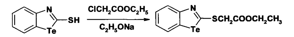 Синтез новых производных 2-меркаптобензтеллуразола, обладающих биологической активностью (патент 2650516)