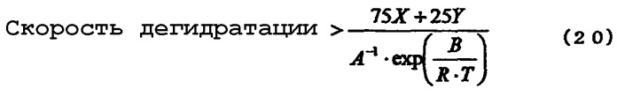 Способ получения алкоксидов алкилолова (патент 2338749)