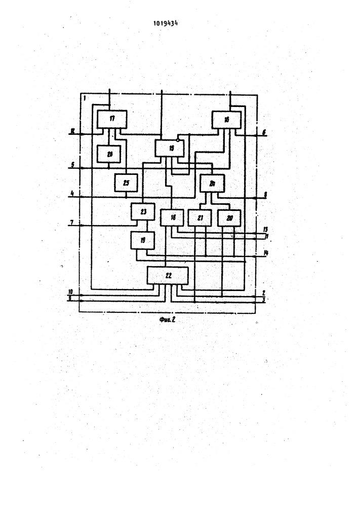 Устройство для приведения р-кодов фибоначчи к минимальной форме (патент 1019434)