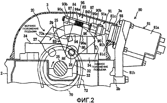 Регулируемая система привода клапанов для двигателя внутреннего сгорания (патент 2382212)