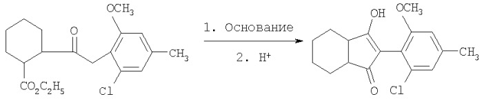 2, 4, 6-фенилзамещенные циклические кетоенолы (патент 2384570)