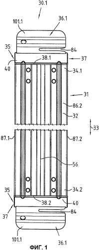 Бордюрная доска для лесов и способ изготовления бордюрной доски (патент 2412317)
