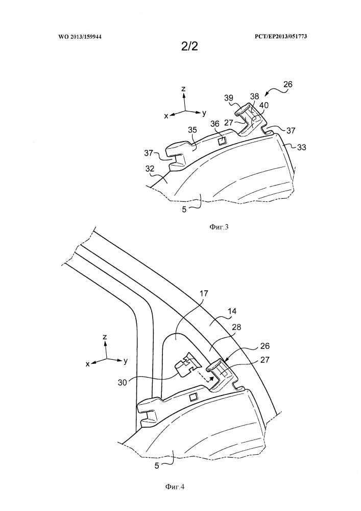 Передняя дверь транспортного средства с усовершенствованным креплением обшивки в зоне зеркала заднего вида (патент 2613627)