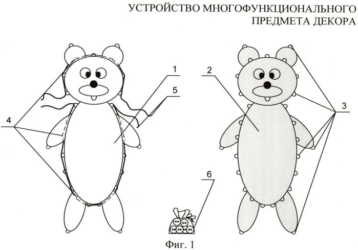 Многофункциональный элемент декора (патент 2466665)