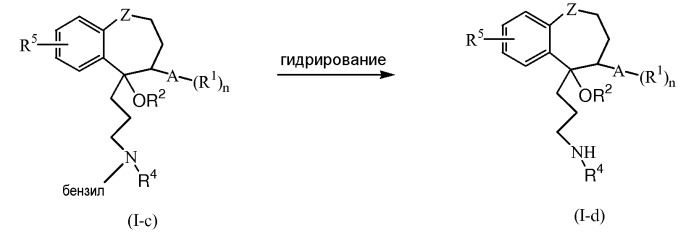 Производные бензоциклогептана и бензоксепина (патент 2496769)