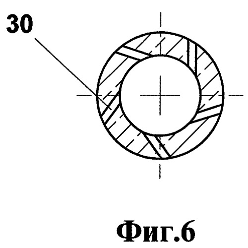 Горелка (патент 2278328)