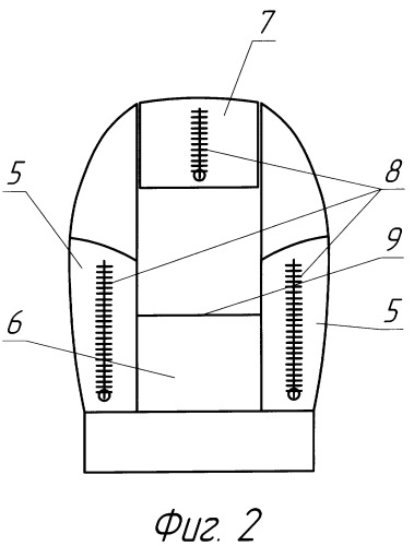 Чехол для салона автомобиля (патент 2293669)