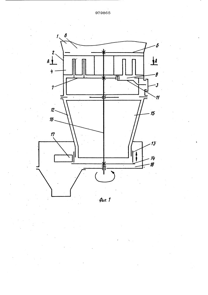 Дозатор сыпучих материалов (патент 979865)