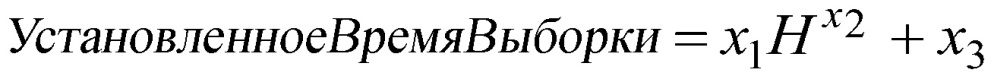 Точное измерение концентраций аналита для электрохимических тест-полосок на основании определяемых физических характеристик содержащего аналит образца (патент 2619830)