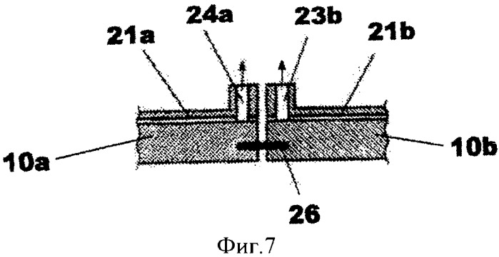 Лопатка газовой турбины (патент 2543641)