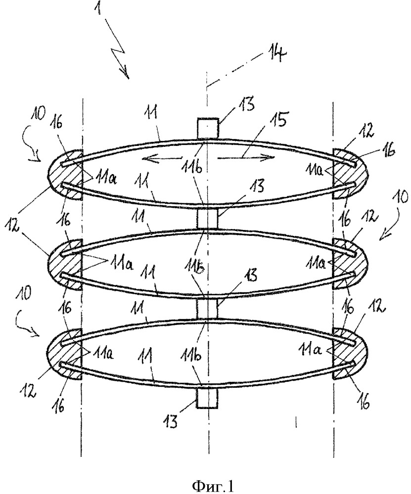 Блок подвесной рессоры для ходового механизма транспортного средства (патент 2658249)