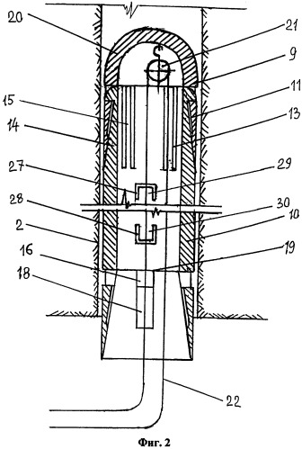 Способ установки взрывораспорного анкера (патент 2498075)