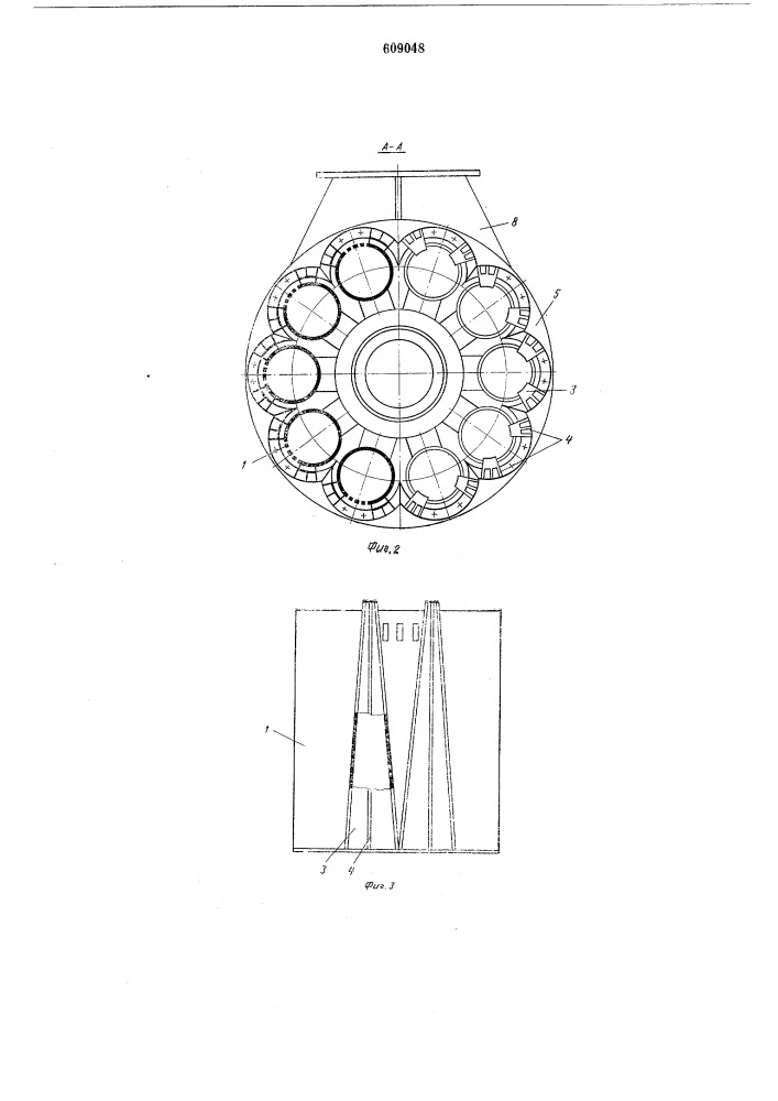 Рекуператорный холодильник (патент 609048)