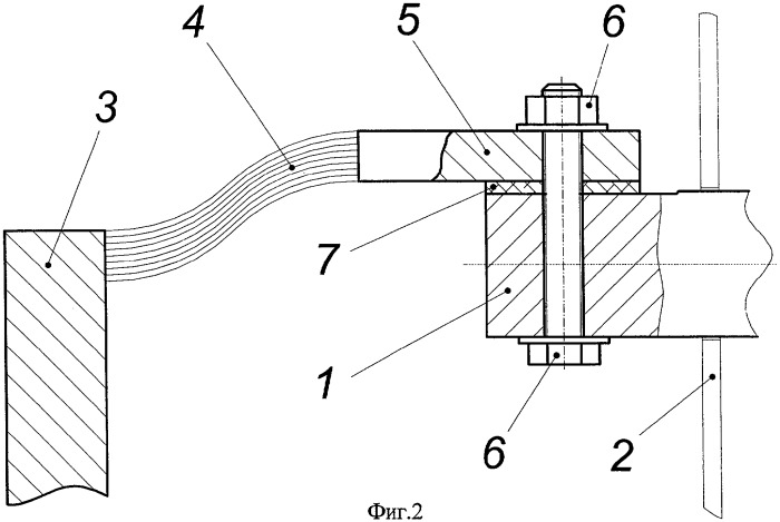 Контактное соединение узла токоподвода к катодной секции электролизера (патент 2318926)