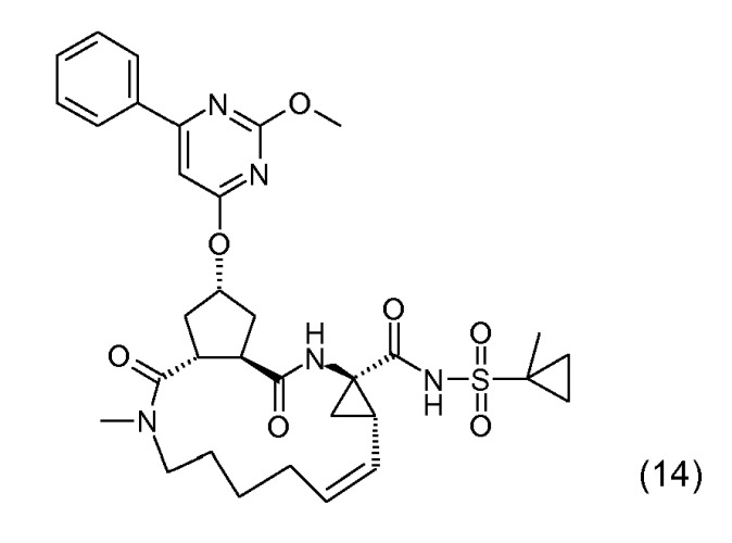 Пиримидин-замещенные макроциклические ингибиторы hcv (патент 2481340)