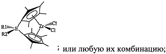 Композиции катализаторов и полиолефины для сфер применения покрытий, нанесенных по способу экструдирования (патент 2374272)