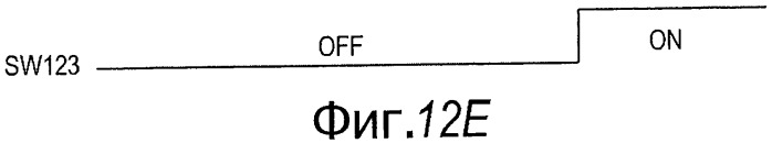 Устройство формирования изображения и система камеры (патент 2529882)