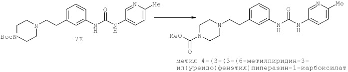 Соединения, композиции и способы их использования (патент 2410384)