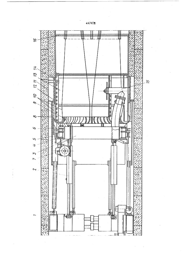 Механизированная скользящая опалубка (патент 447478)