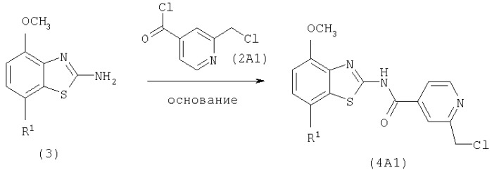 Производные никотин- или изоникотинбензотиазола и лекарственное средство (патент 2294933)