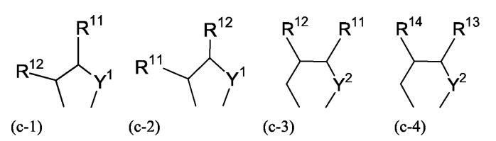 Новые замещенные тетрациклические производные тетрагидрофурана, пирролидина и тетрагидротиофена (патент 2401257)