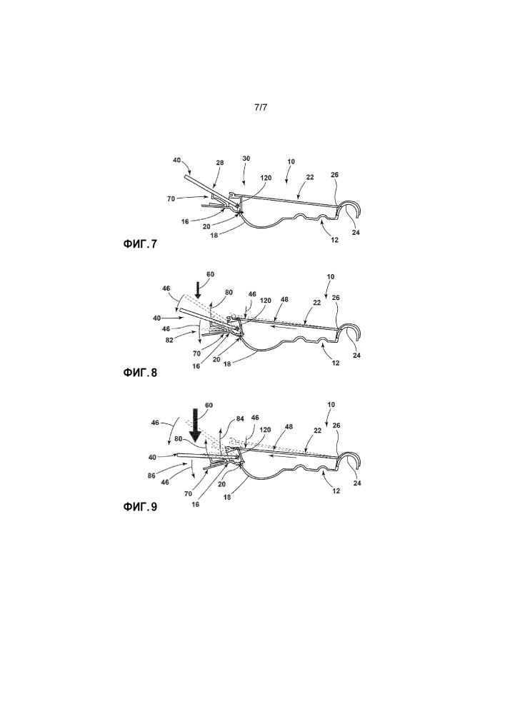 Многокомпонентная пружинная система для динамической опоры для бедер и подушки (патент 2658261)