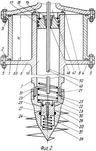 Газодинамический рыхлитель (патент 2244784)