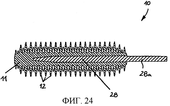 Щетка для нанесения жидких или пастообразных средств, в частности декоративной косметики типа туши для ресниц и способ ее изготовления (патент 2244501)