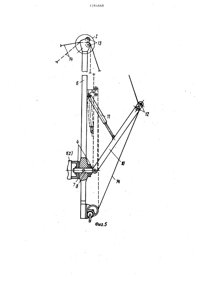 Транспортное средство с самопогрузочным устройством (патент 1284860)