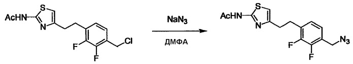 Тиазольное производное и его применение в качестве ингибитора vap-1 (патент 2496776)