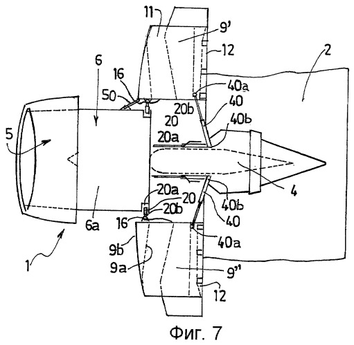 Гондола турбореактивного двигателя с боковым раскрытием створок (патент 2423291)