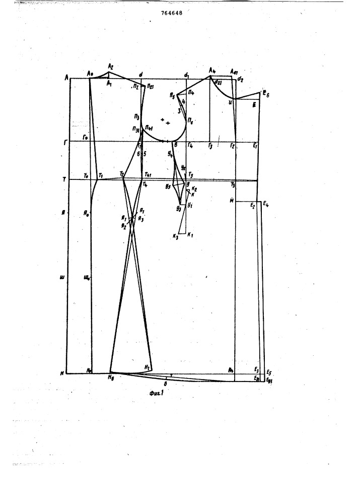 Способ построения шаблона для раскроя одежды (патент 764648)
