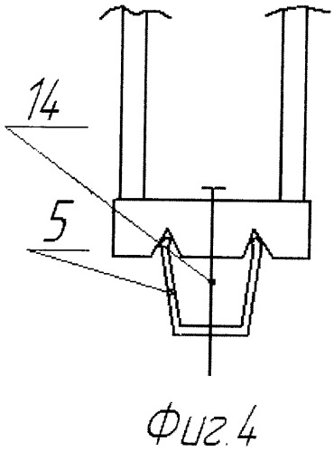 Ветроколесо электрогенератора сегментного типа (патент 2537648)