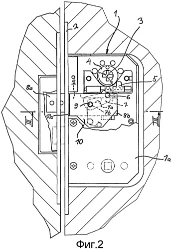 Корпус замка (патент 2508435)
