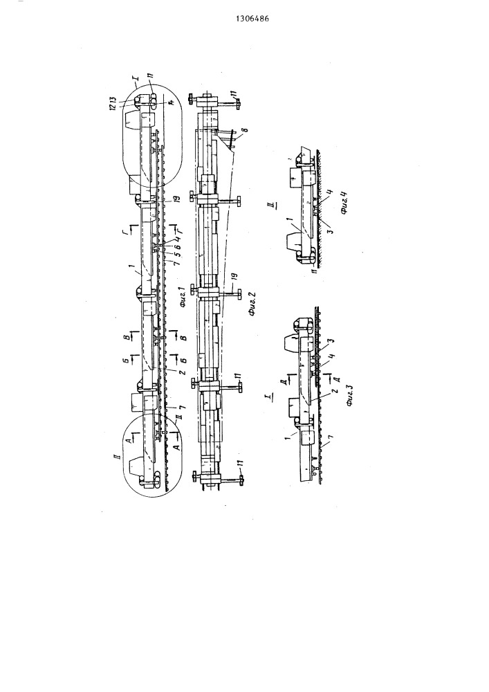 Передвижное устройство для замены звеньев стрелочных переводов (патент 1306486)