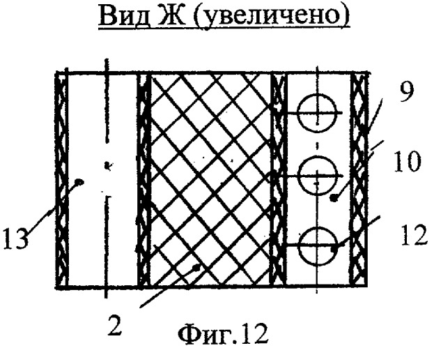 Способ ступенчатого сжигания газа в вертикальной призматической четырехгранной камере сгорания (патент 2303193)