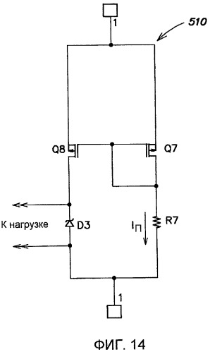 Способы и аппараты для имитации резистивных нагрузок (патент 2476040)