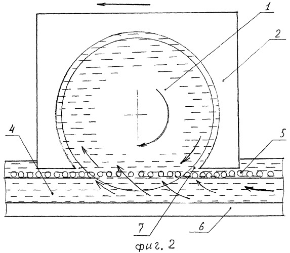 Способ и устройство для электрохимической резки тонкостенных электропроводных профилей с полировкой среза и скруглением кромок (патент 2473412)