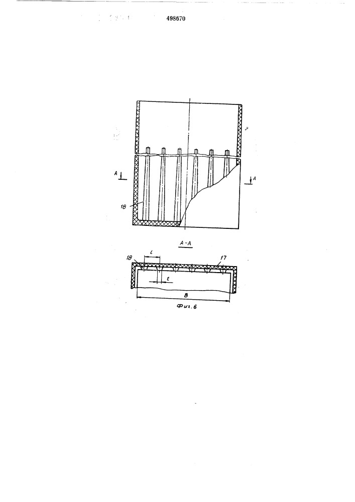 Щелочная никель-кадмиевая аккумуляторная батарея (патент 498670)