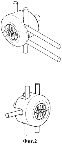 Фиксатор (патент 2566938)