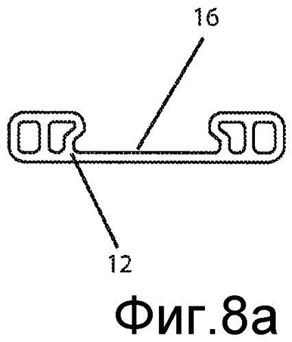 Пластинчатый теплообменник (патент 2473037)