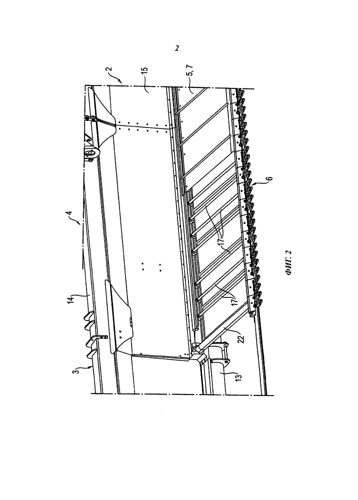 Жатвенный аппарат (патент 2641703)