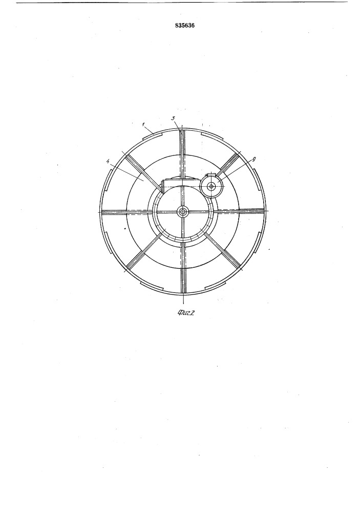 Шаблон для футеровки металлургическихемкостей (патент 835636)