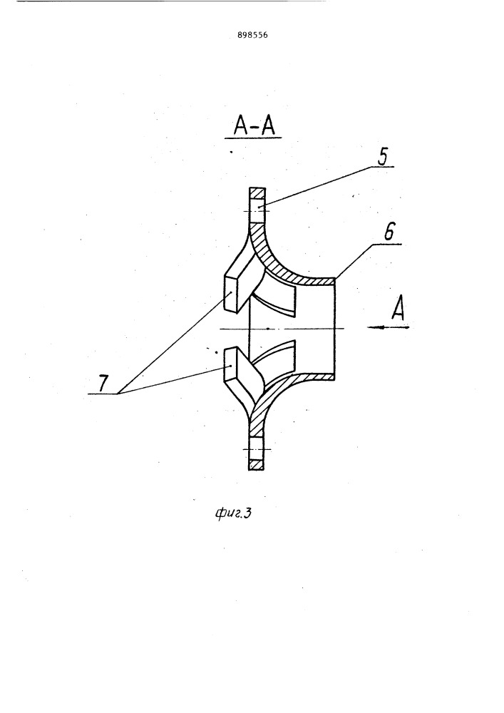 Внешний ротор электродвигателя (патент 898556)