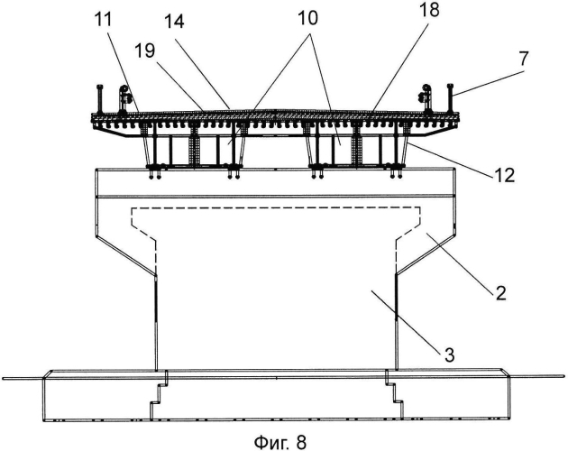 Способ поперечной передвижки пролетного строения моста на уширенный ригель (патент 2557020)