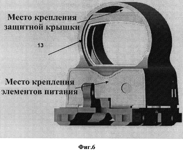 Коллиматорный прицел чертеж