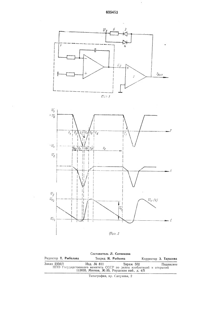 Преобразователь времени установления выходного напряжения операционного усилителя в период импульсной последовательности (патент 635453)