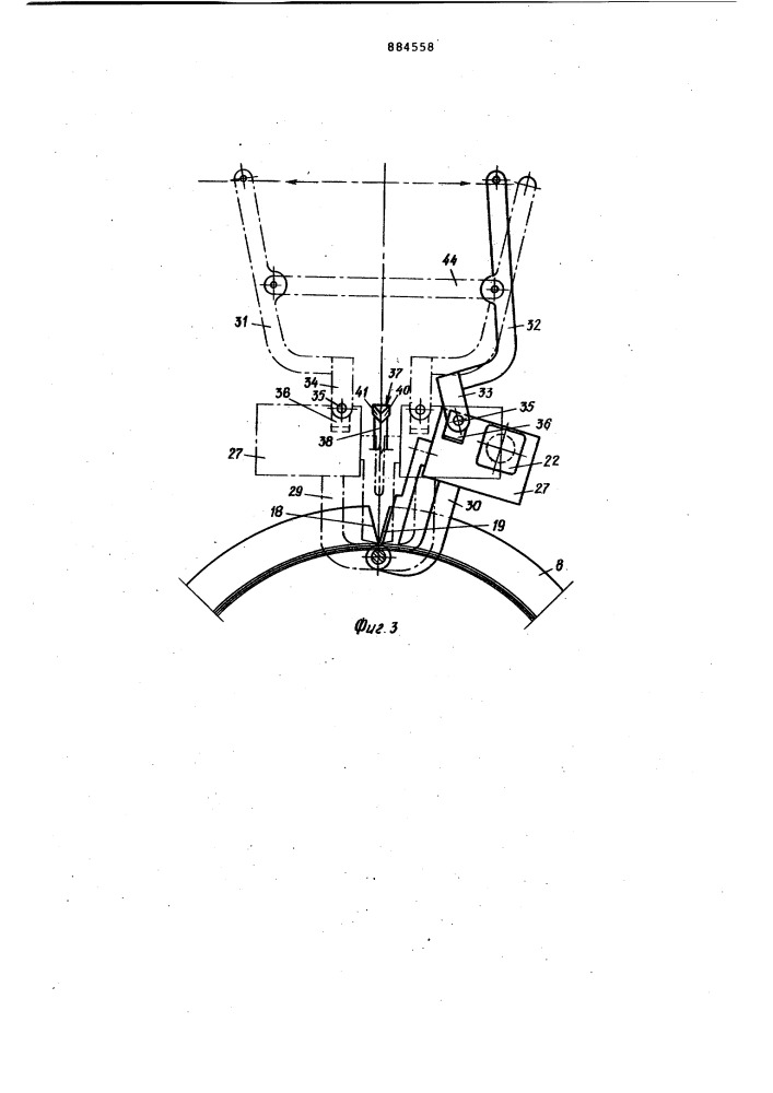 Устройство для наложения наполнительного шнура на бортовые кольца (патент 884558)