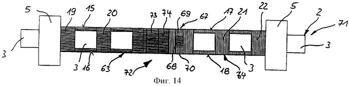 Лента бумагоделательной машины (патент 2300595)