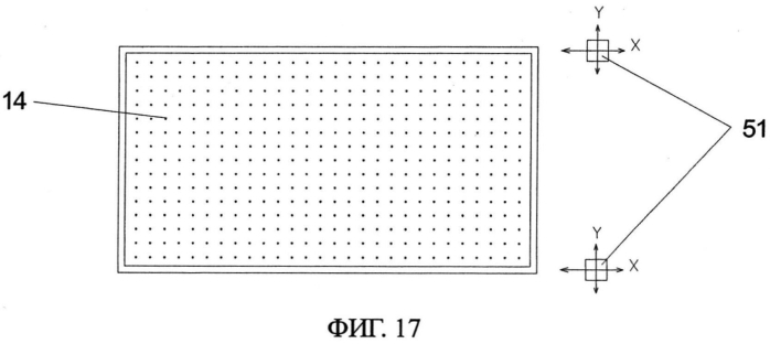 Устройство для непрерывной обработки элемента из вакуумного стекла (патент 2553691)